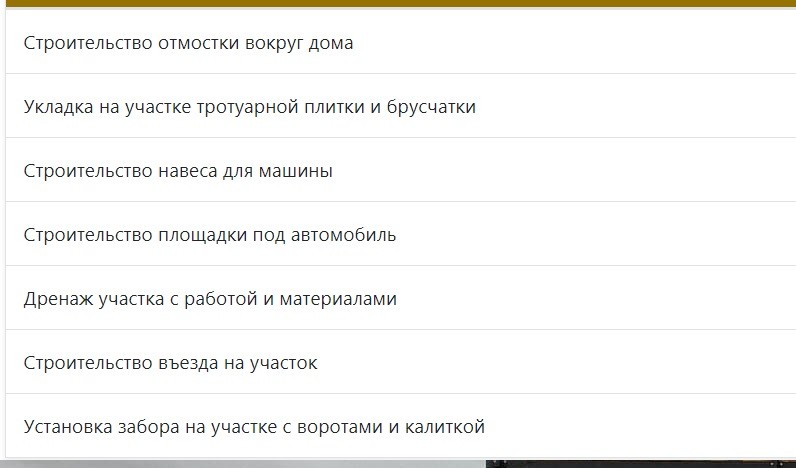 Kak-uteplit-doma-kontejnera